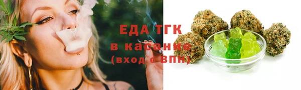 mix Бронницы